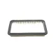 Фільтр повітряний BOSCH F 026 400 191 для Suzuki Swift III (MZ, EZ) 2006-н.в., Aerio (ER) 2002-н.в., Liana 2001-2007, 237x143x31 мм