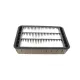 Фільтр повітряний BOSCH F 026 400 200 для Mitsubishi ASX, Lancer, Outlander 2006-2013, 270x185x53 мм