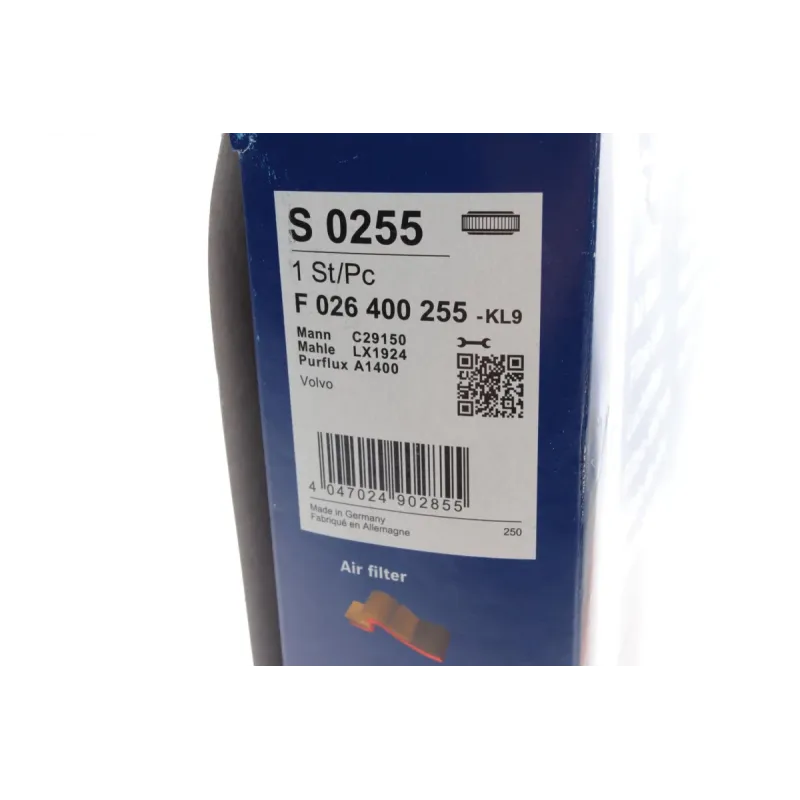 Фільтр повітряний Volvo C30/C70/S40/V40/V50 2.0/2.4D 06-