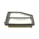 Фільтр повітряний BOSCH F 026 400 412 для Honda Civic 1.8 2012-2017, 246x186x49.5 мм