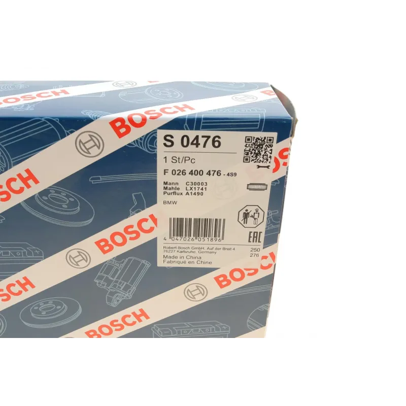 Фільтр повітряний BMW 5 (F10) 09-13/7 (F01) 2.5/3.0i 09-15 (N53/N52)