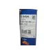 Фільтр повітряний BOSCH F 026 400 494 для Honda CR-V III (RE) 2.2 i-DTEC 2007-, 235.7x230.5x55.5 мм