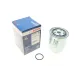 Фільтр паливний BOSCH F 026 402 063 для Honda CR-V III RE, Accord VII CM 2.2 i-CTDi 90 мм