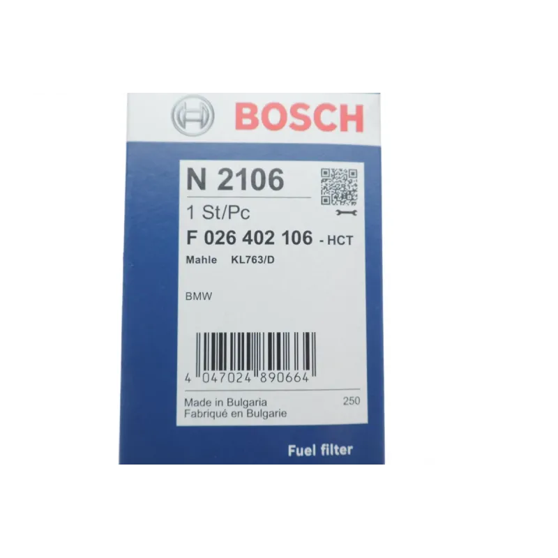 Фільтр паливний BMW 3 (E90) 2.0/3.0D 05-
