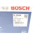 Фільтр паливний Citroen C5/C6/Ford Mondeo 2.2 TDCI 06-