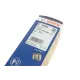 Фільтр паливний BOSCH F 026 403 000 для BMW X5 (E53) 4.4i 2000-2006, Range Rover 4.4i 2002-2005, 70x55x8 мм
