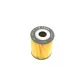 Фільтр масляний BOSCH F 026 407 071 для Chevrolet Captiva, Cruze, Opel Antara 2.0D 2005-