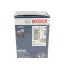Фільтр масляний BOSCH F 026 407 096 для Citroen Nemo 1.3HDI, Fiat Doblo 1.3/1.6D, Opel Combo 1.3/1.6 CDTi