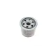 Фільтр масляний BOSCH F 026 407 124 для Kia Ceed 1.4-1.6, Mazda 626/3/6 2.0D, M 20x1.5