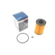 Фільтр масляний BOSCH F 026 407 157 для Volkswagen Passat B8, Caddy, T5 1.6/2.0TDI 2014-