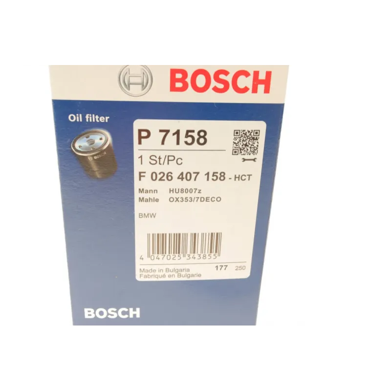 Фільтр масляний BOSCH F 026 407 158 для BMW 5 (F10) M5 4.4/6.0 2010-