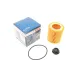 Фільтр масляний BOSCH F 026 407 175 для BMW 1 (F20/F21) 2.0 2010-, 74x79x41 мм
