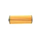 Фільтр масляний BOSCH F 026 407 237 для Mercedes-Benz A-Class W176, C-Class W205, E-Class W212 4.0-5.5 2011-