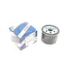 Фільтр масляний BOSCH F 026 407 279 для Ford Focus/Transit Connect/Tourneo Connect 1.0/1.5 EcoBoost 2013-, 76x62 мм