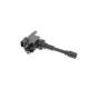 Котушка запалювання BREMI 20428 для Mitsubishi Colt/Lancer 1.3/1.6 1996-2003