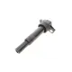 Котушка запалювання Hyundai Elantra/I40/Sonata/Kia Ceed/Sportage 1.8/2.0 10-