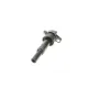 Котушка запалювання BREMI 20523 для Hyundai i20, Kia Rio 1.2 2011-