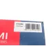 Проводи запалювання BMW 3 (E46) 1.6-1.8 97-05/5 (E34) 1.8 94-95 (к-кт)
