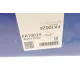 Помпа води MB S-class (W220)/E-class (W211/S211) 3.2 CDI 02-09 (OM648)