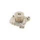 Помпа води BUGATTI PA10035 для Honda Accord, Civic 1.4-1.6 16V 1995-2002, 61.2 мм
