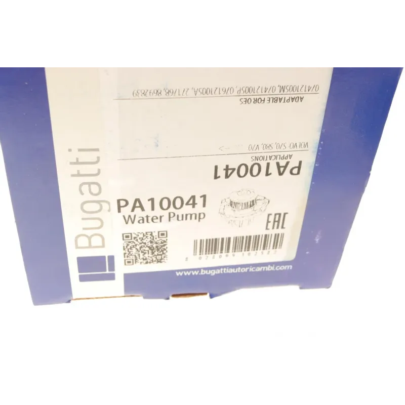Помпа води Volvo S70/V70/S80/850 2.5TDI 103Kw 95-07 (18z) (R/B) (6 лоп)