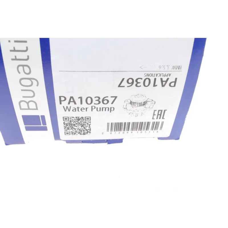 Помпа води BUGATTI PA10367 для BMW 3 (E90/E92/E93) M series 4.0/5.0 04-13 (6 лоп.)