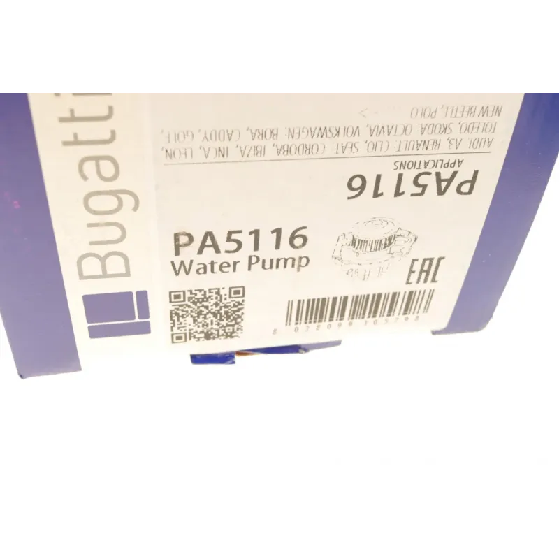 Помпа води BUGATTI PA5116 для Skoda Octavia 1.9TDI 1996-2010, VW Golf 1.9TDI/SDI 1996-2005, 7 лопатей, Ø 56.03 мм