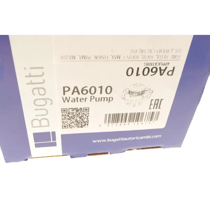 Помпа води Ford Fiesta IV/V/Focus/Fusion 1.25/1.4/1.6 95-12/Mazda 2 03-07/Volvo C30/S40/V50 05-12
