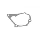 Помпа води BUGATTI PA9201 для Hyundai Accent/Getz/Elantra 1.3-1.5, Mitsubishi Lancer 1.2-1.5, 65 мм