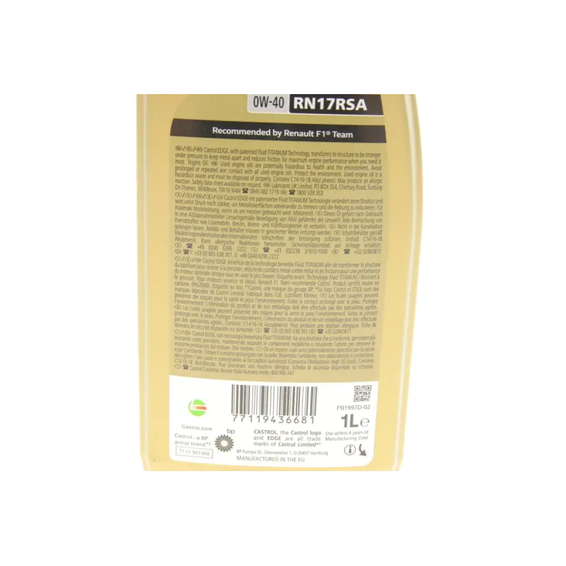 Олива 0W40 Castrol Edge RN17 (1L)