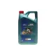 Олива 0W30 Magnatec Professional D (5L) (ACEA C2) (Ford WSS-M2C950-A)
