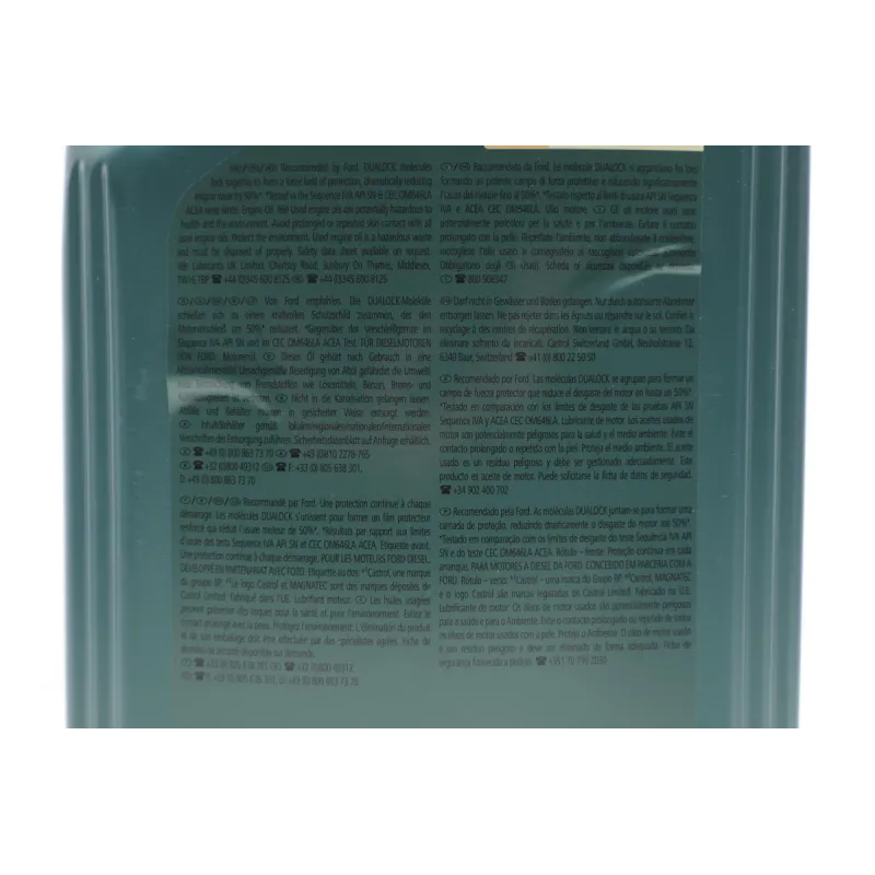 Олива 0W30 Magnatec Professional D (5L) (ACEA C2) (Ford WSS-M2C950-A)