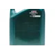 Олива 0W20 Magnatec Professional Diesel (5L)