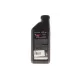 Моторна олива CASTROL 5W30 RN17 (1L) 7711943679