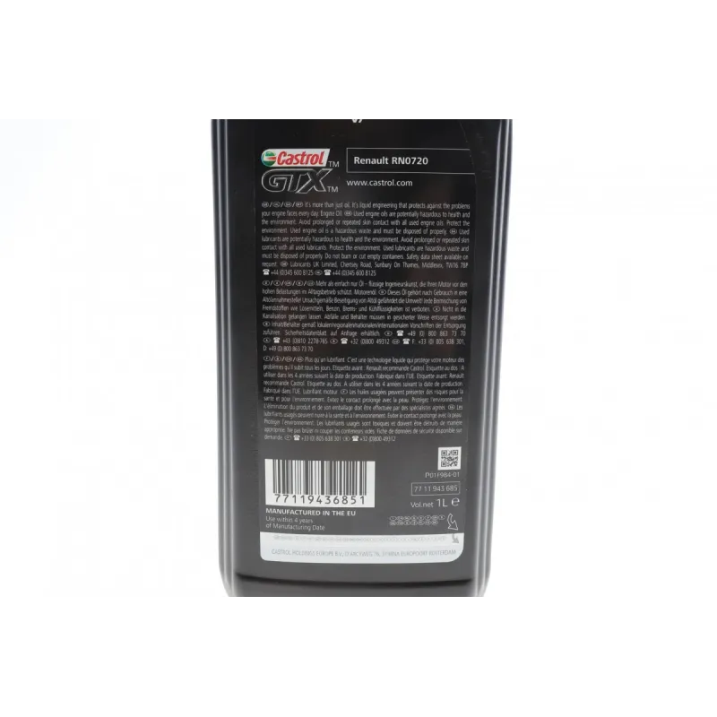 Олива 5W30 GTX RN-SPEC RN 720 (1L) (RN0720)