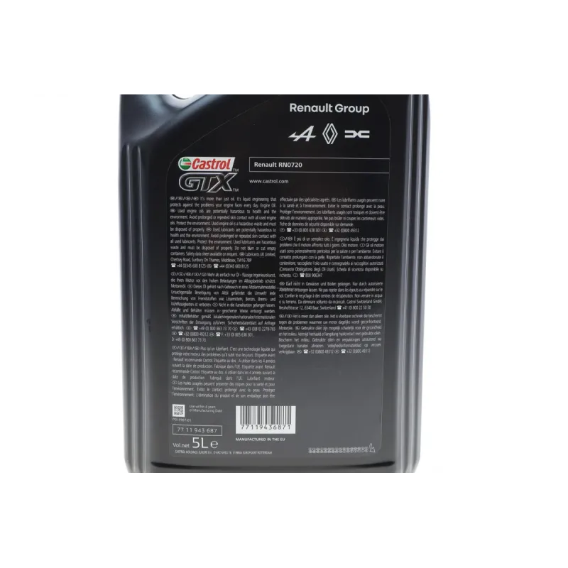 Олива 5W30 GTX RN-SPEC RN 720 (5L) (RN0720)