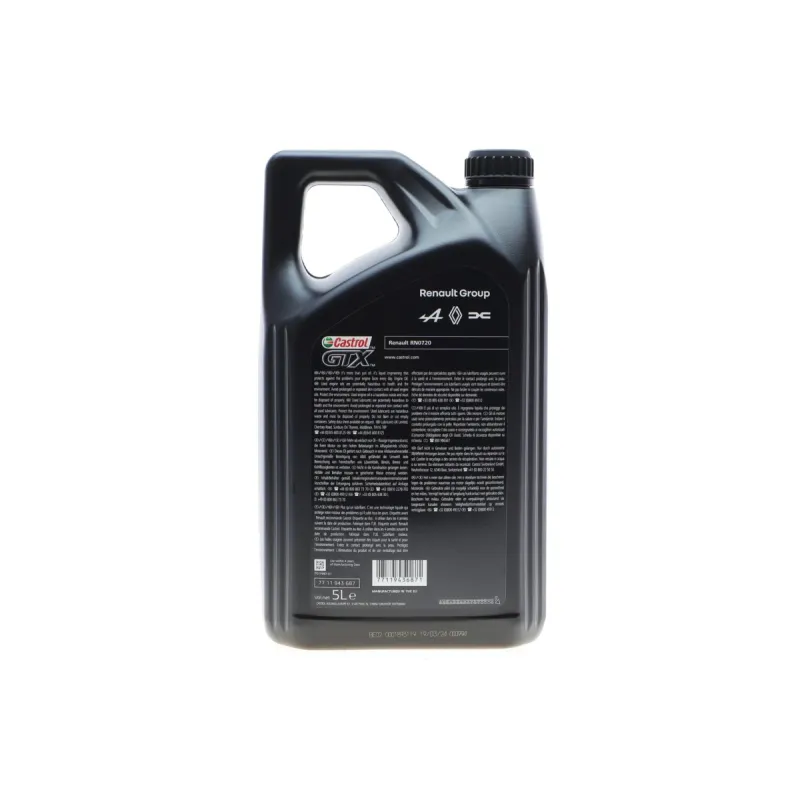 Олива 5W30 GTX RN-SPEC RN 720 (5L) (RN0720)