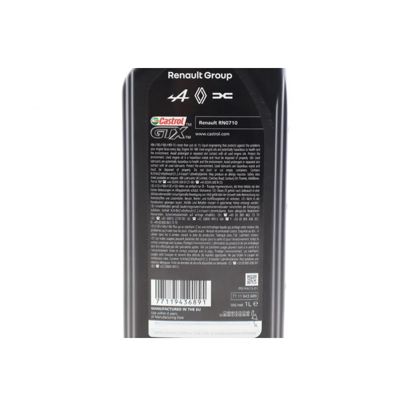 Моторна олива CASTROL GTX RN-SPEC 5W-40 (1L) 7711943689