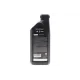 Моторна олива CASTROL GTX RN-SPEC 5W-40 (1L) 7711943689