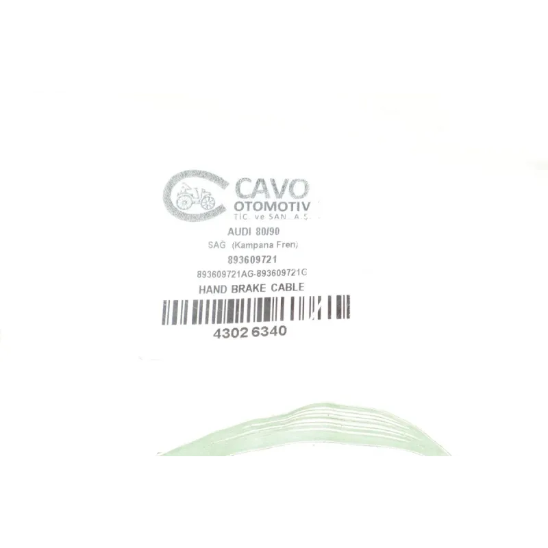 Трос ручника лівий CAVO 4302 634 для Audi 80/90 B3 1986-1991 (1345/1078 мм)
