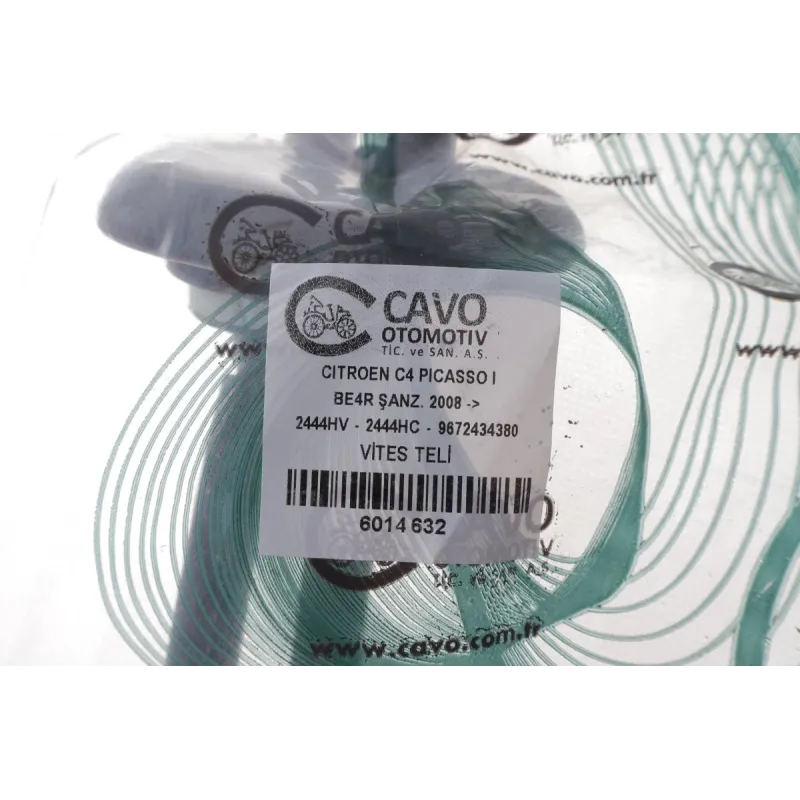 Трос куліси CAVO 6014 632 для Citroen C4 Picasso/Grand Picasso 1.6 HDi/VTi 07-13