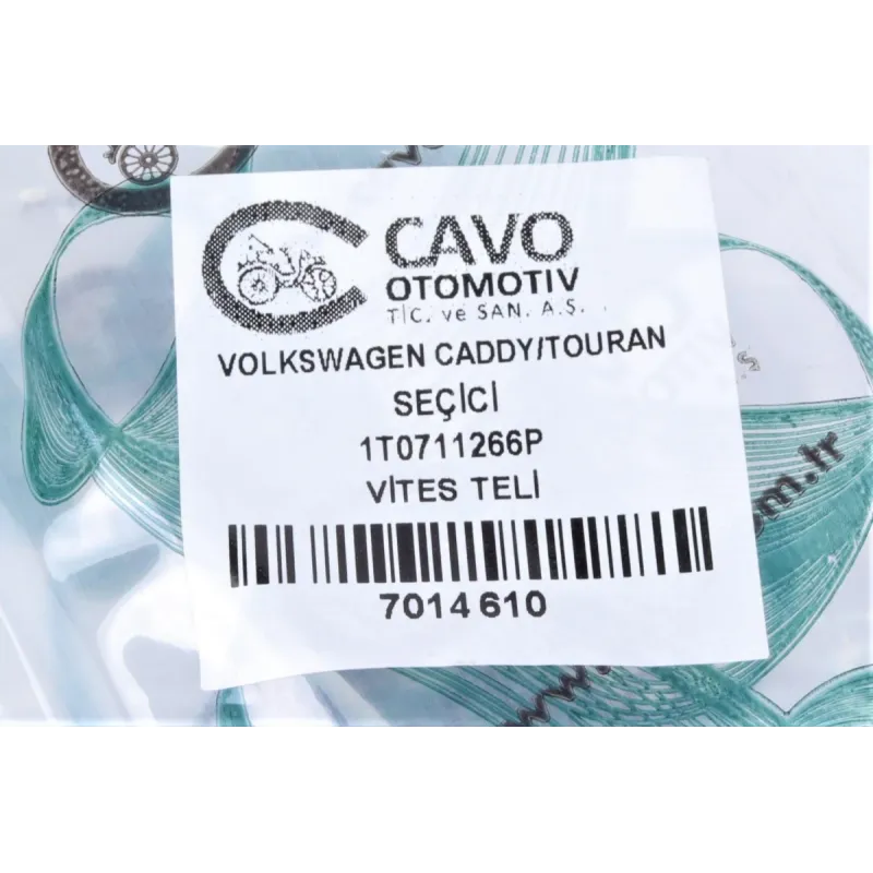 Трос куліси VW Caddy III-IV/Touran 1.0-2.0D (1122mm) 04-