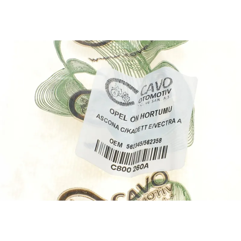 Шланг гальмівний передній CAVO C800 260A для Opel Astra F, Vectra A, Calibra A, 340 мм