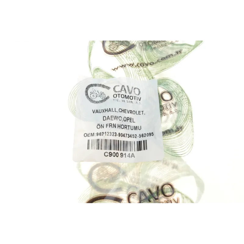 Шланг гальмівний передній CAVO C900 914A для Daewoo Lanos, Opel Corsa B, Tigra 350 мм