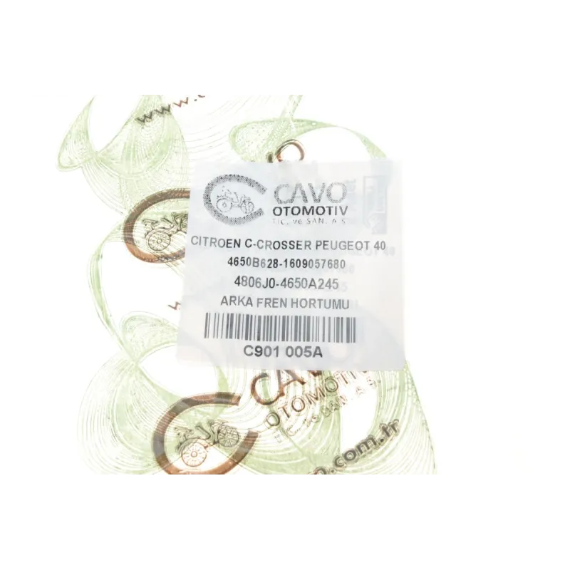 Шланг гальмівний задній CAVO C901 005A для Mitsubishi Outlander II CW_W 2006-2012, 304 мм