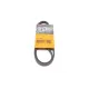 Ремінь генератора Fiat Fiorino 1.4/1.6i 93-01/Mitsubishi Galant 1.8/2.0 87-03/Toyota Hilux 2.4 97-05