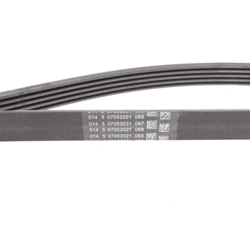 Ремінь генератора Opel Omega B 2.5DTI 01-03/Land Rover Range Rover 3.0D 02-12 (5PK2020)