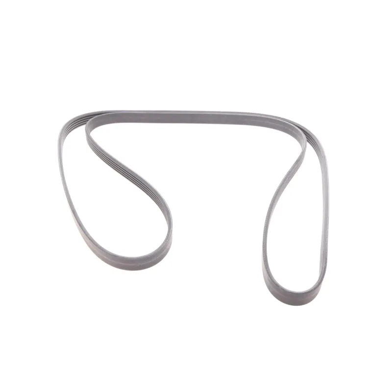 Ремінь генератора Opel Omega B 2.5DTI 01-03/Land Rover Range Rover 3.0D 02-12 (5PK2020)