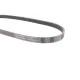 Ремінь генератора BMW 3 (E36)/5 (E34/E39) 2.0/2.5i 90-00/Ford Focus 2.5 05-12/Volvo C30/C70 04-13