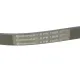 Ремінь генератора CONTINENTAL 6PK1060 для Mitsubishi Galant VI 2.5 1996-2004, Nissan Murano 3.5 2003-2014, 1060 мм